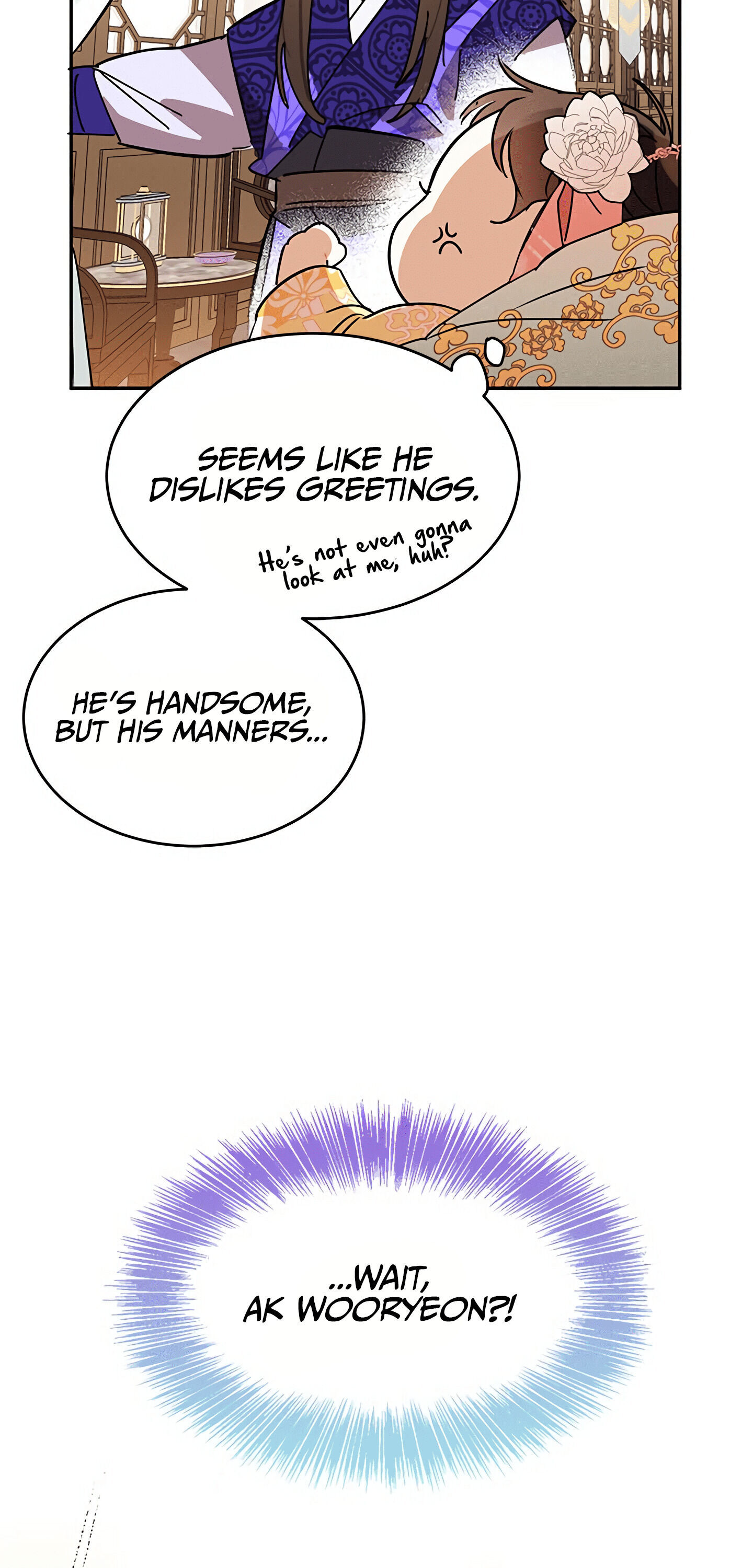 I Am the Precious Daughter of the Greatest Villain in the Fantasy World Chapter 1.1 - Page 11