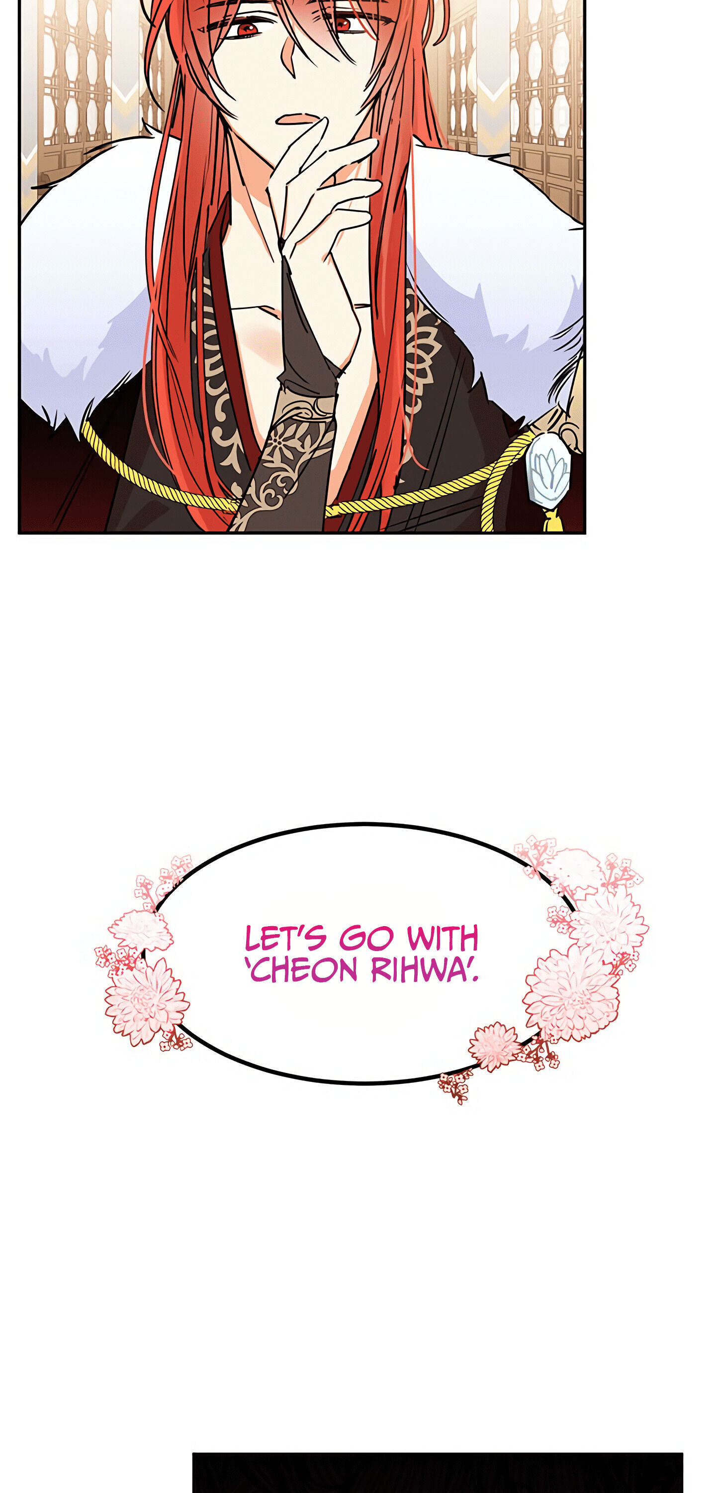 I Am the Precious Daughter of the Greatest Villain in the Fantasy World Chapter 1.1 - Page 13
