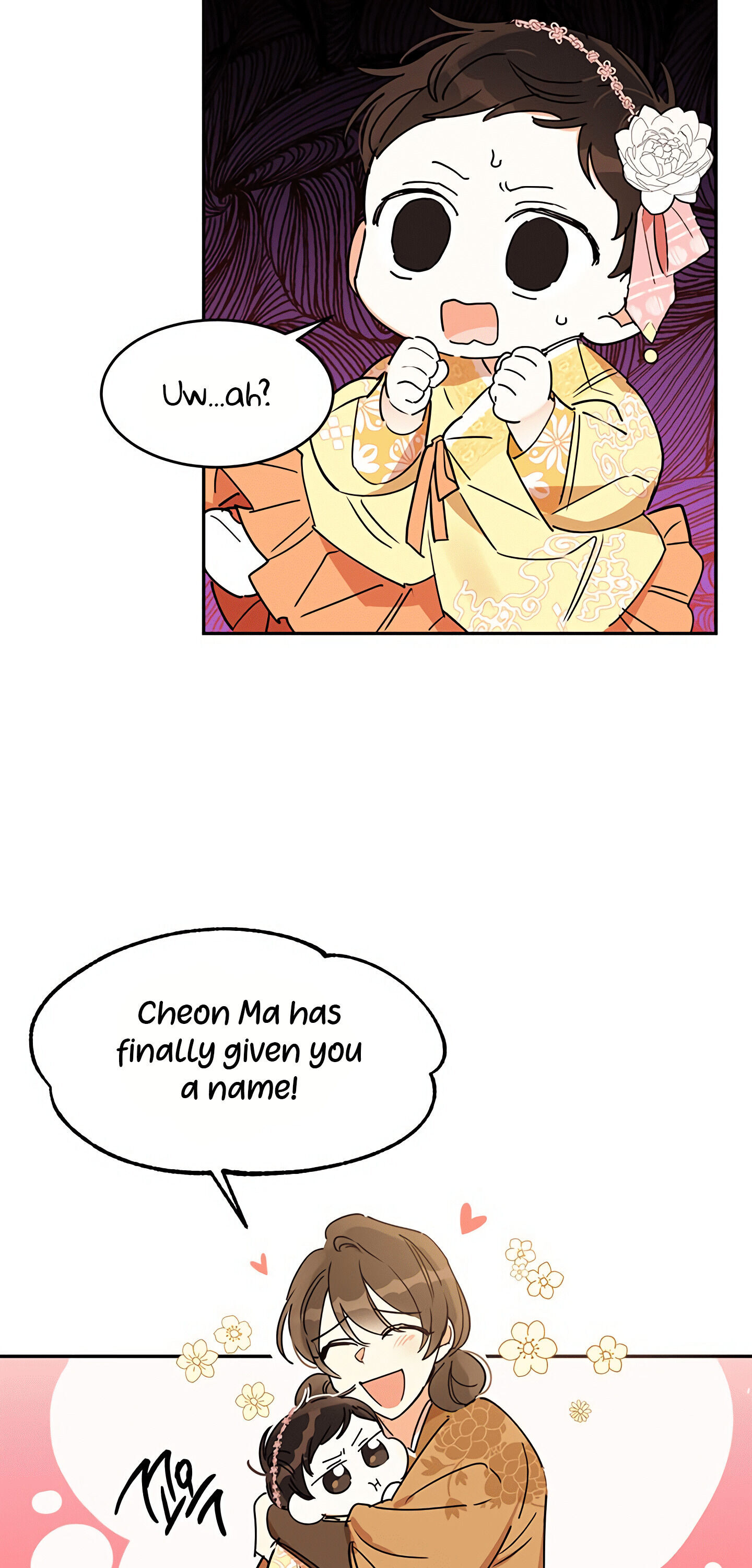 I Am the Precious Daughter of the Greatest Villain in the Fantasy World Chapter 1.1 - Page 14