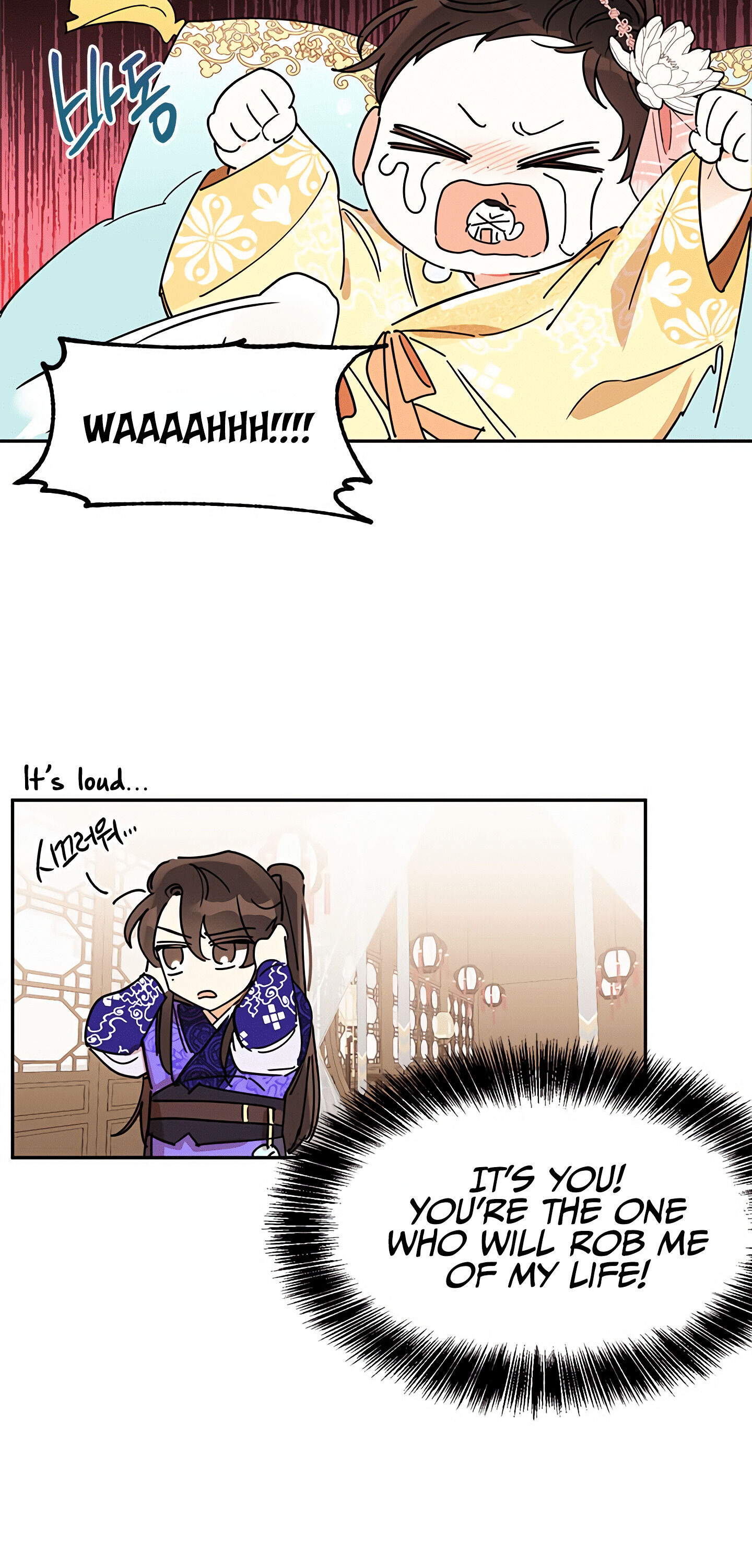 I Am the Precious Daughter of the Greatest Villain in the Fantasy World Chapter 1.1 - Page 26