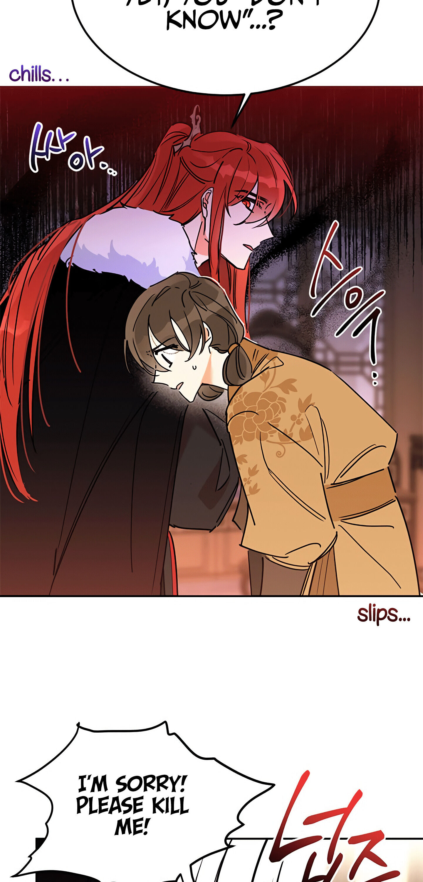 I Am the Precious Daughter of the Greatest Villain in the Fantasy World Chapter 1.1 - Page 31