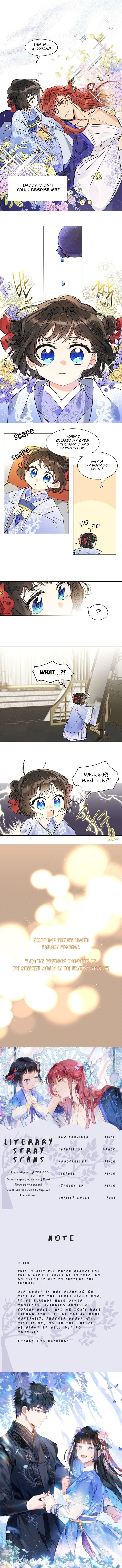I Am the Precious Daughter of the Greatest Villain in the Fantasy World Chapter 1 - Page 4