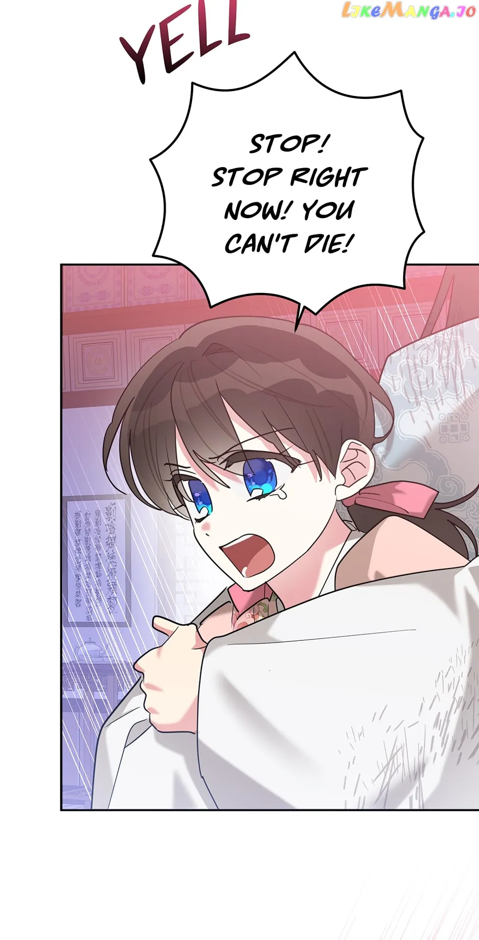 I Am the Precious Daughter of the Greatest Villain in the Fantasy World Chapter 100 - Page 19