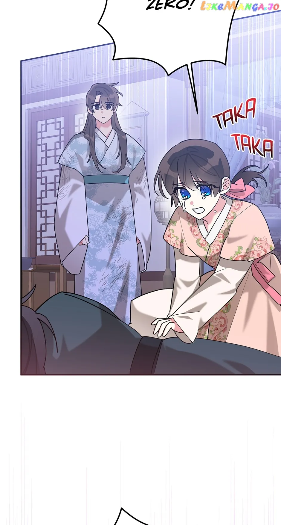 I Am the Precious Daughter of the Greatest Villain in the Fantasy World Chapter 100 - Page 40