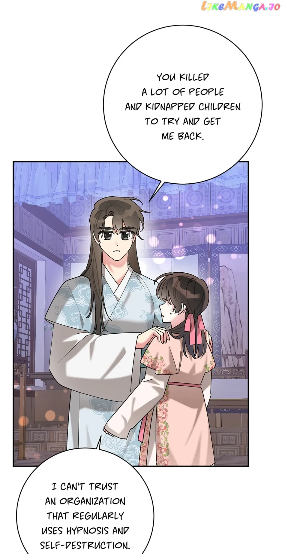 I Am the Precious Daughter of the Greatest Villain in the Fantasy World Chapter 100 - Page 7