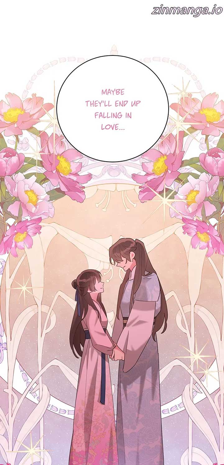 I Am the Precious Daughter of the Greatest Villain in the Fantasy World Chapter 103 - Page 43