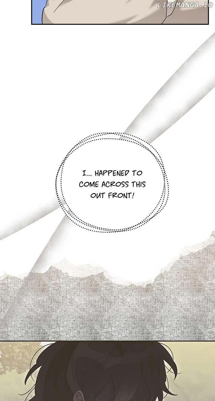 I Am the Precious Daughter of the Greatest Villain in the Fantasy World Chapter 105 - Page 12