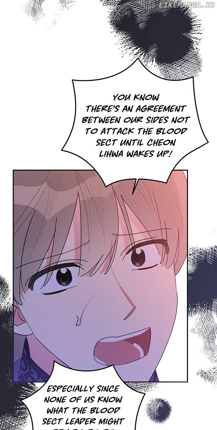 I Am the Precious Daughter of the Greatest Villain in the Fantasy World Chapter 106 - Page 16