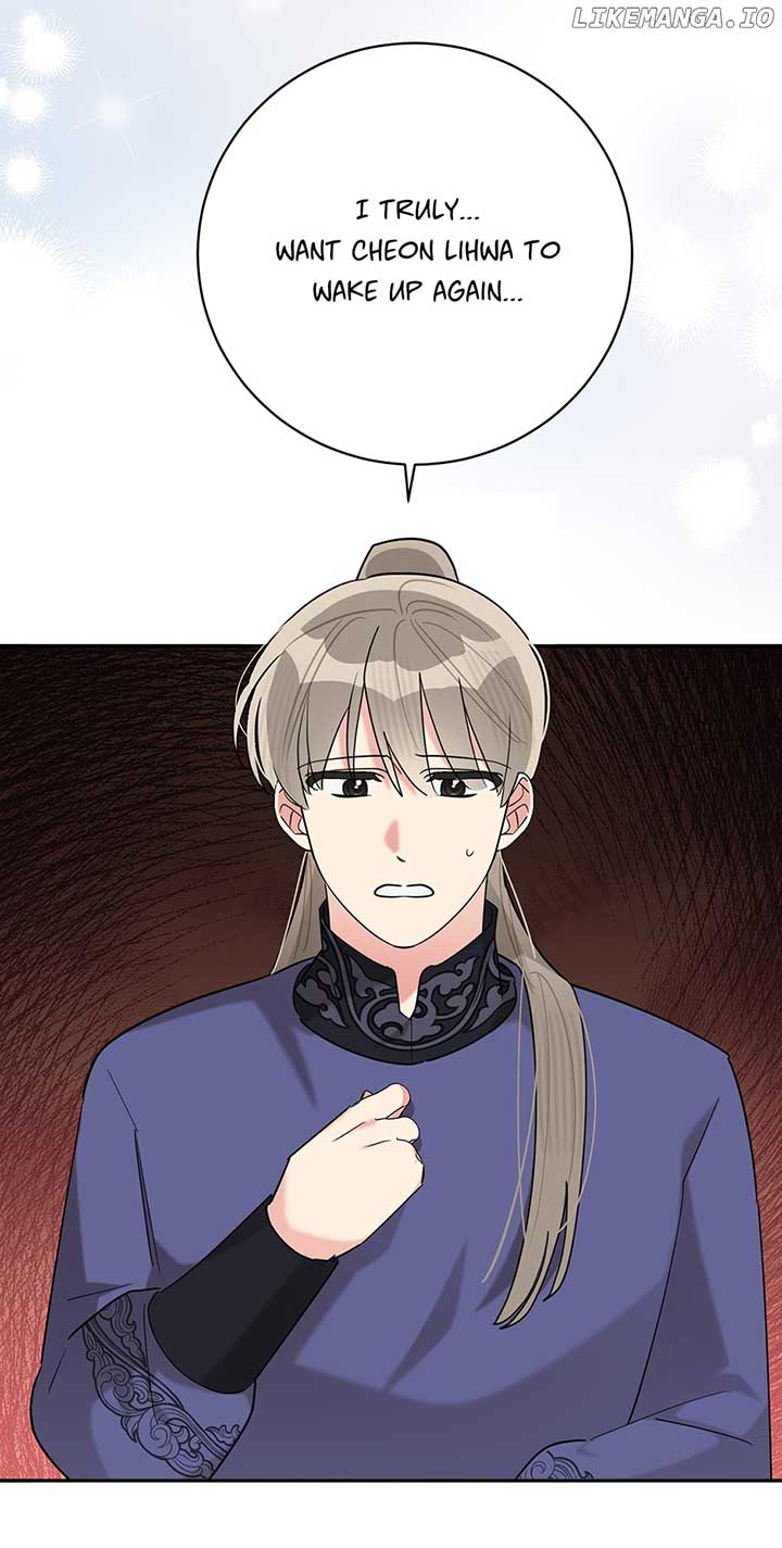 I Am the Precious Daughter of the Greatest Villain in the Fantasy World Chapter 106 - Page 20