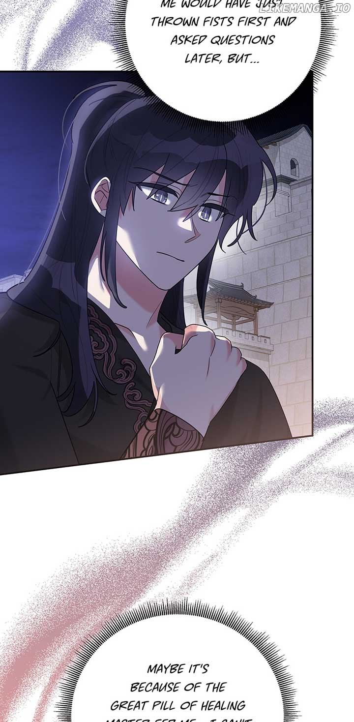 I Am the Precious Daughter of the Greatest Villain in the Fantasy World Chapter 106 - Page 25