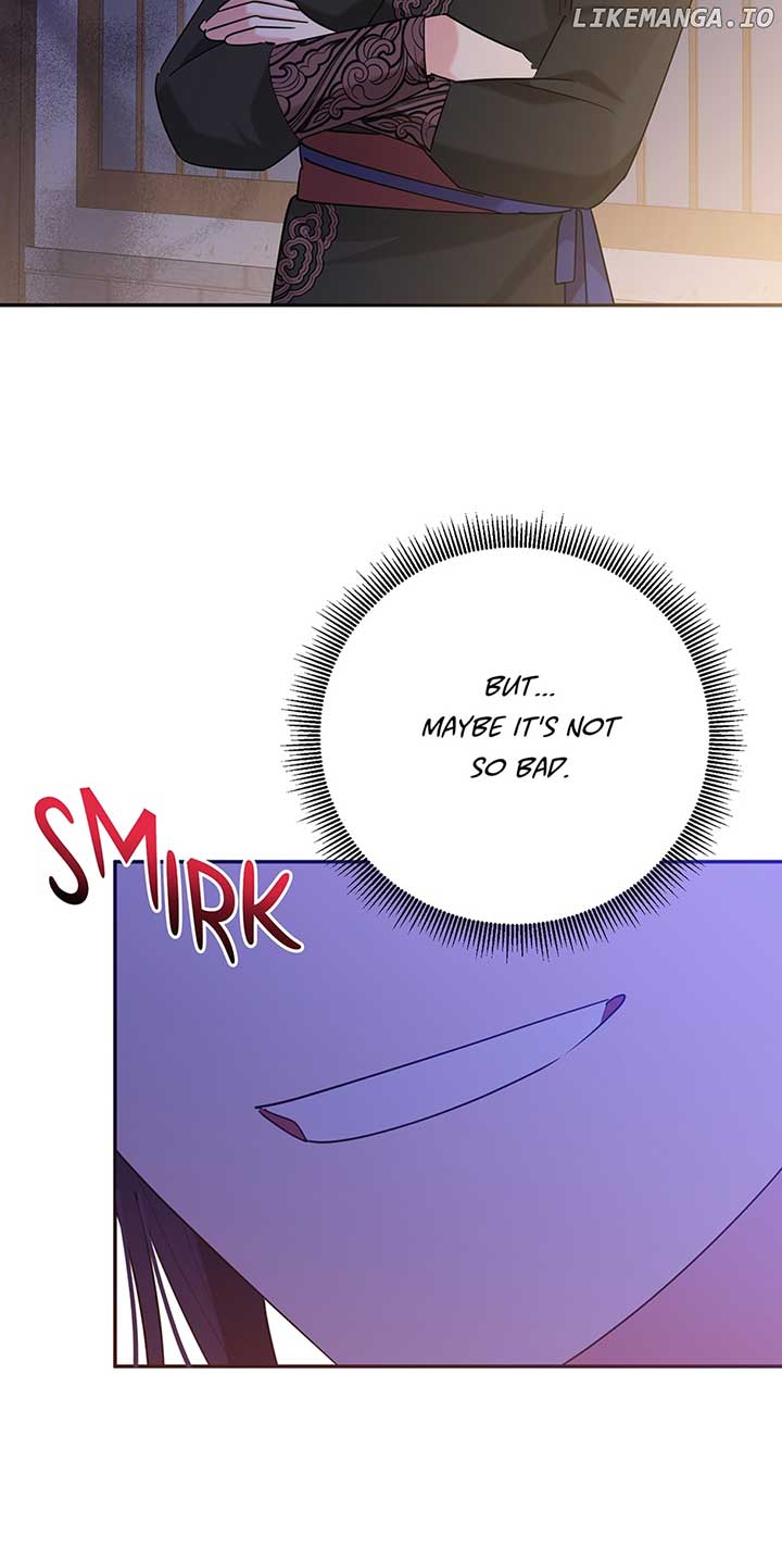 I Am the Precious Daughter of the Greatest Villain in the Fantasy World Chapter 106 - Page 34