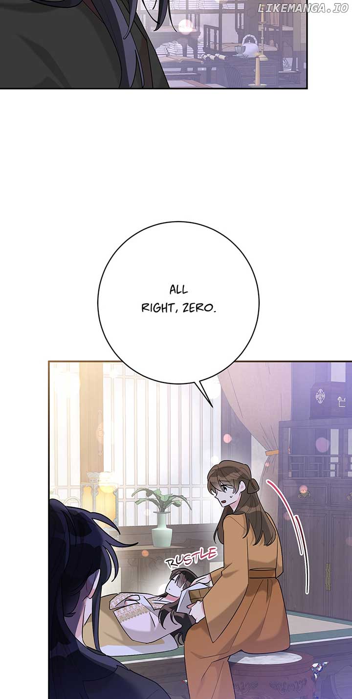 I Am the Precious Daughter of the Greatest Villain in the Fantasy World Chapter 106 - Page 43