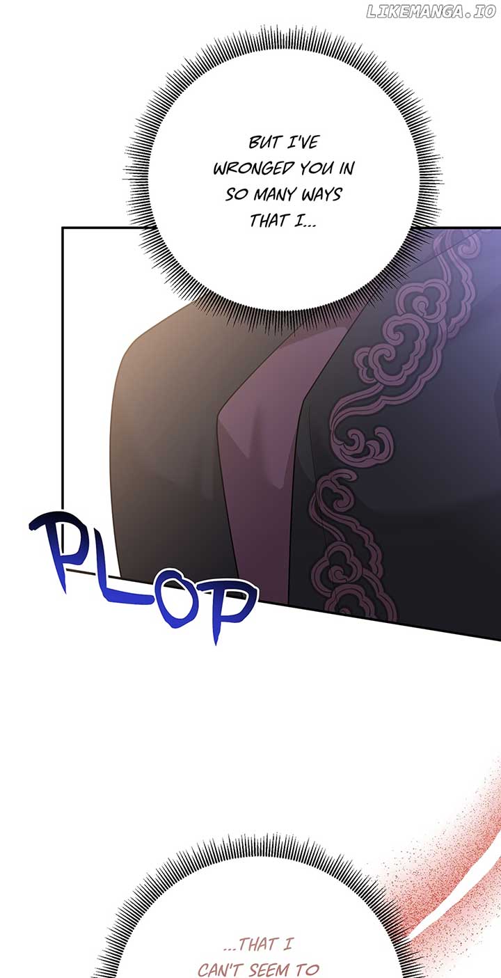 I Am the Precious Daughter of the Greatest Villain in the Fantasy World Chapter 106 - Page 47