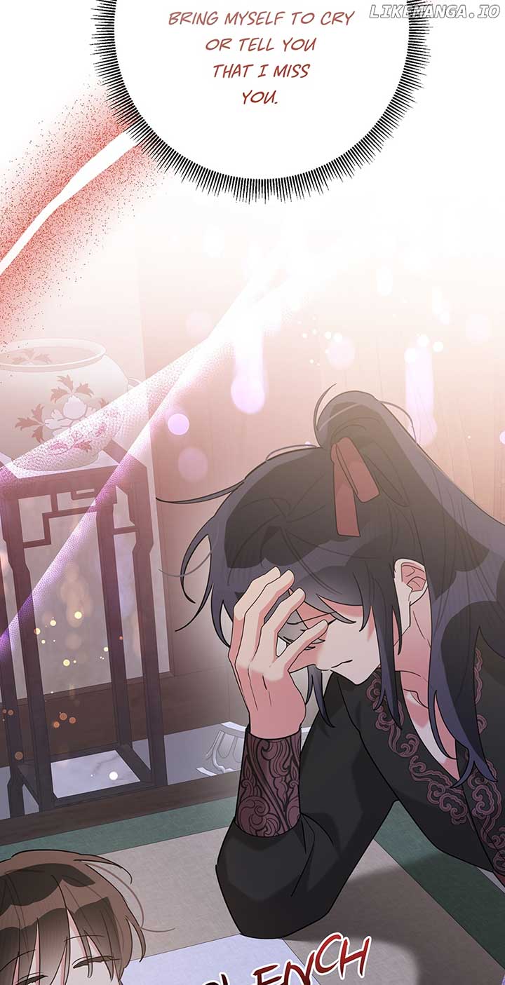 I Am the Precious Daughter of the Greatest Villain in the Fantasy World Chapter 106 - Page 48