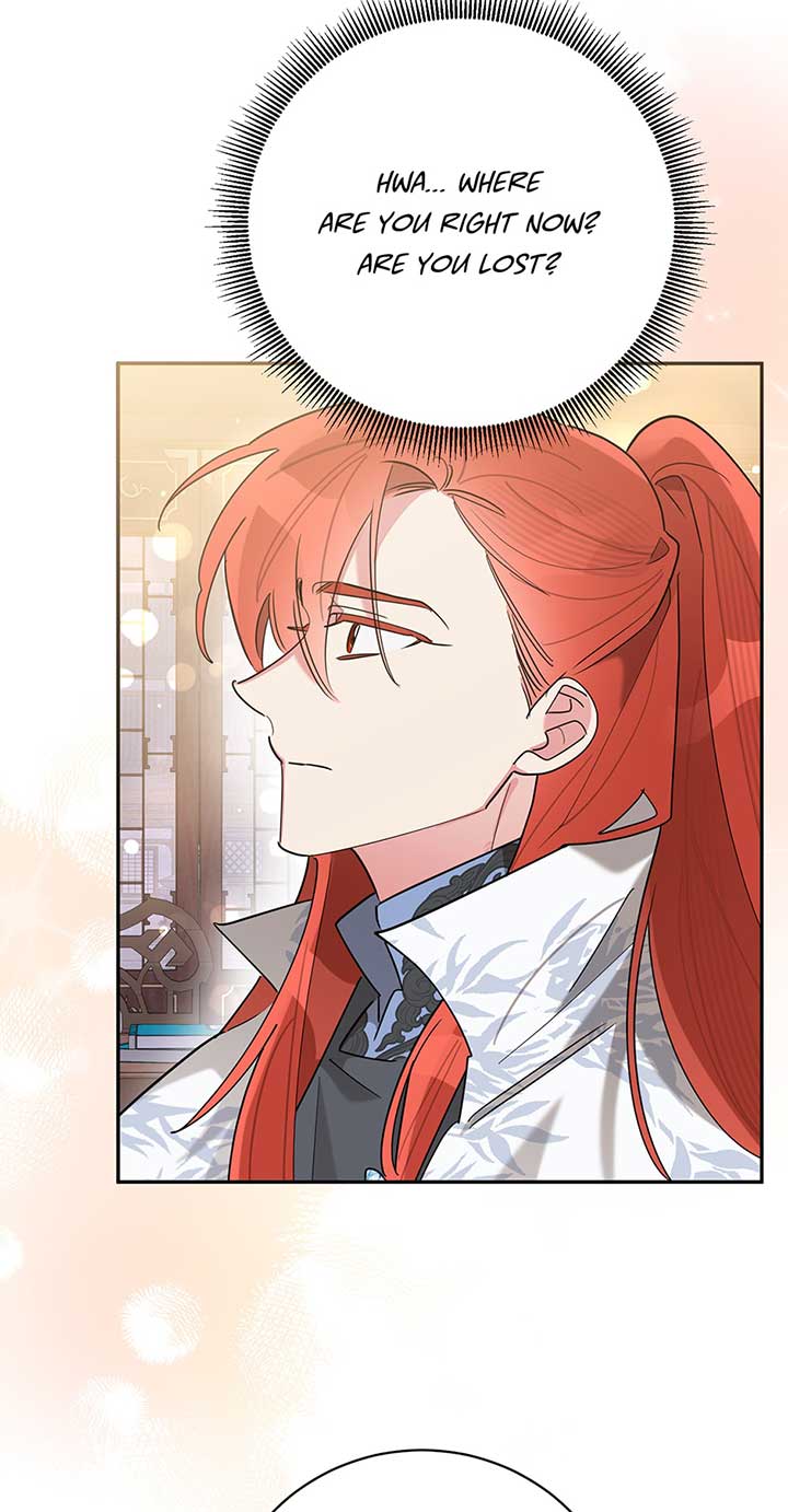 I Am the Precious Daughter of the Greatest Villain in the Fantasy World Chapter 107 - Page 16