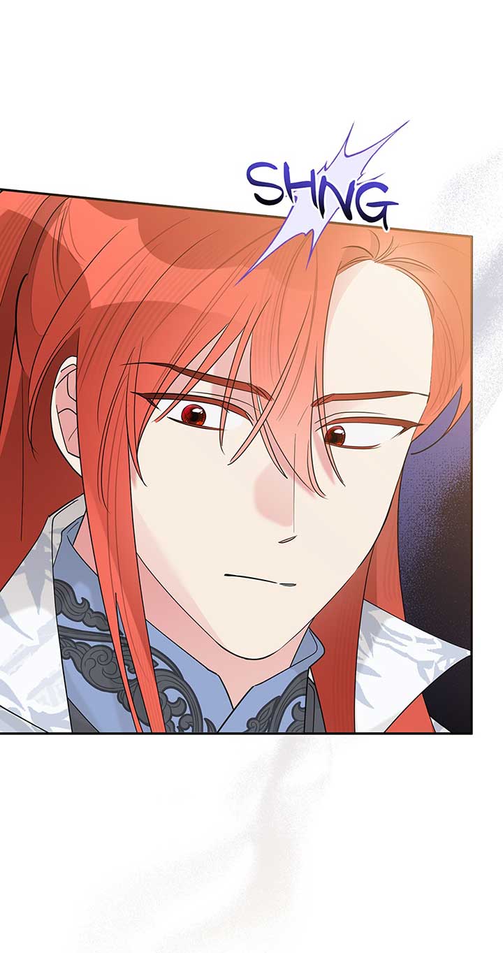 I Am the Precious Daughter of the Greatest Villain in the Fantasy World Chapter 107 - Page 24