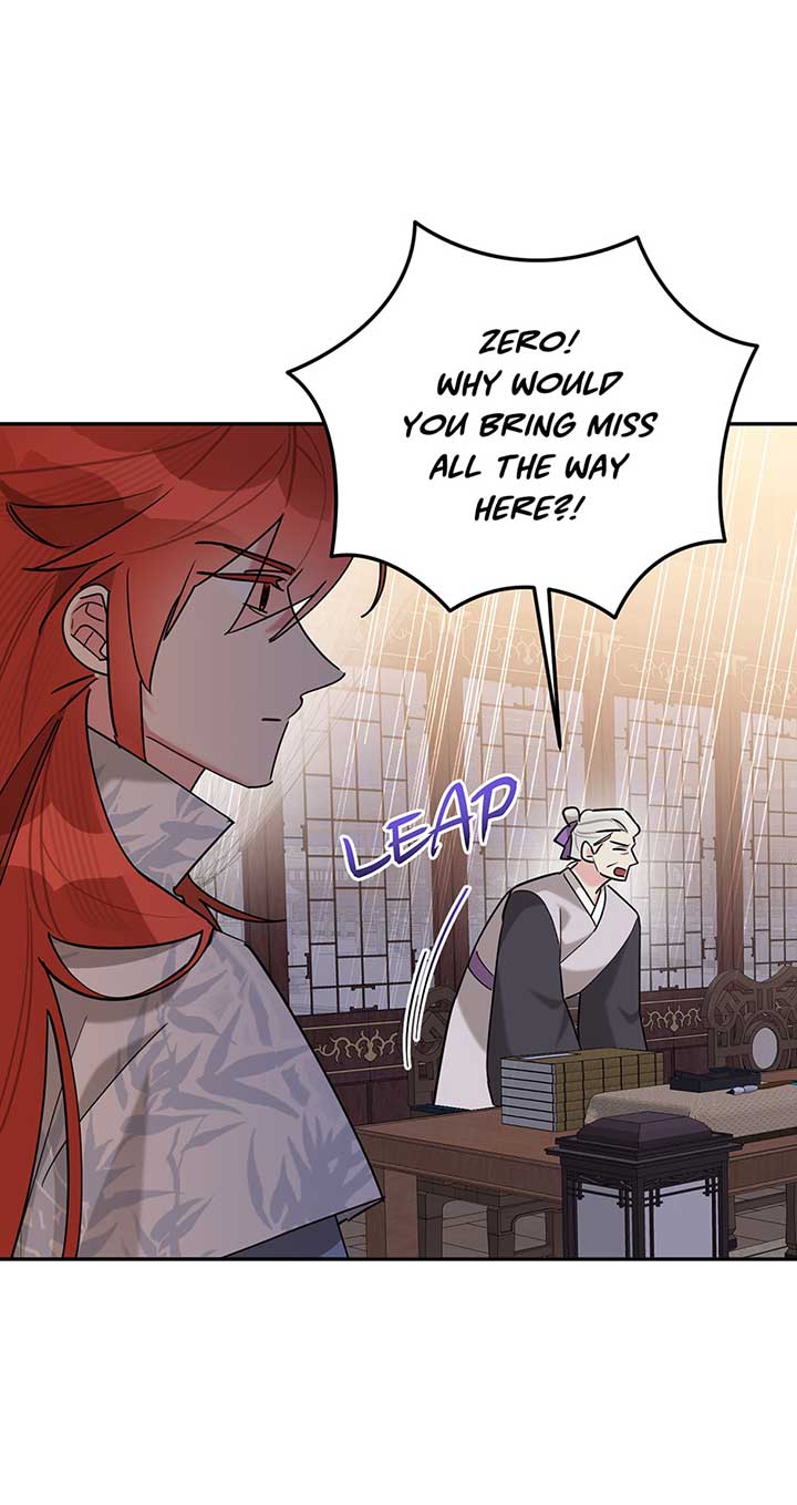 I Am the Precious Daughter of the Greatest Villain in the Fantasy World Chapter 107 - Page 6