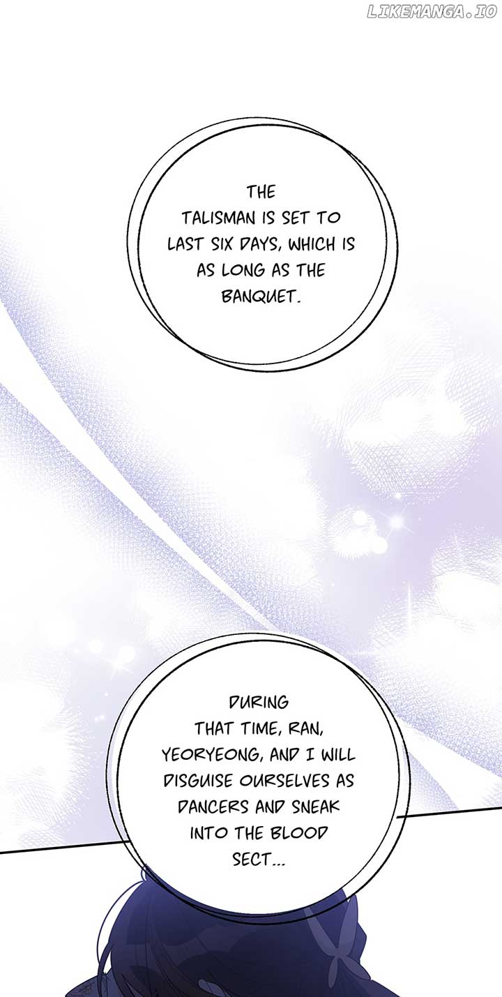 I Am the Precious Daughter of the Greatest Villain in the Fantasy World Chapter 108 - Page 21