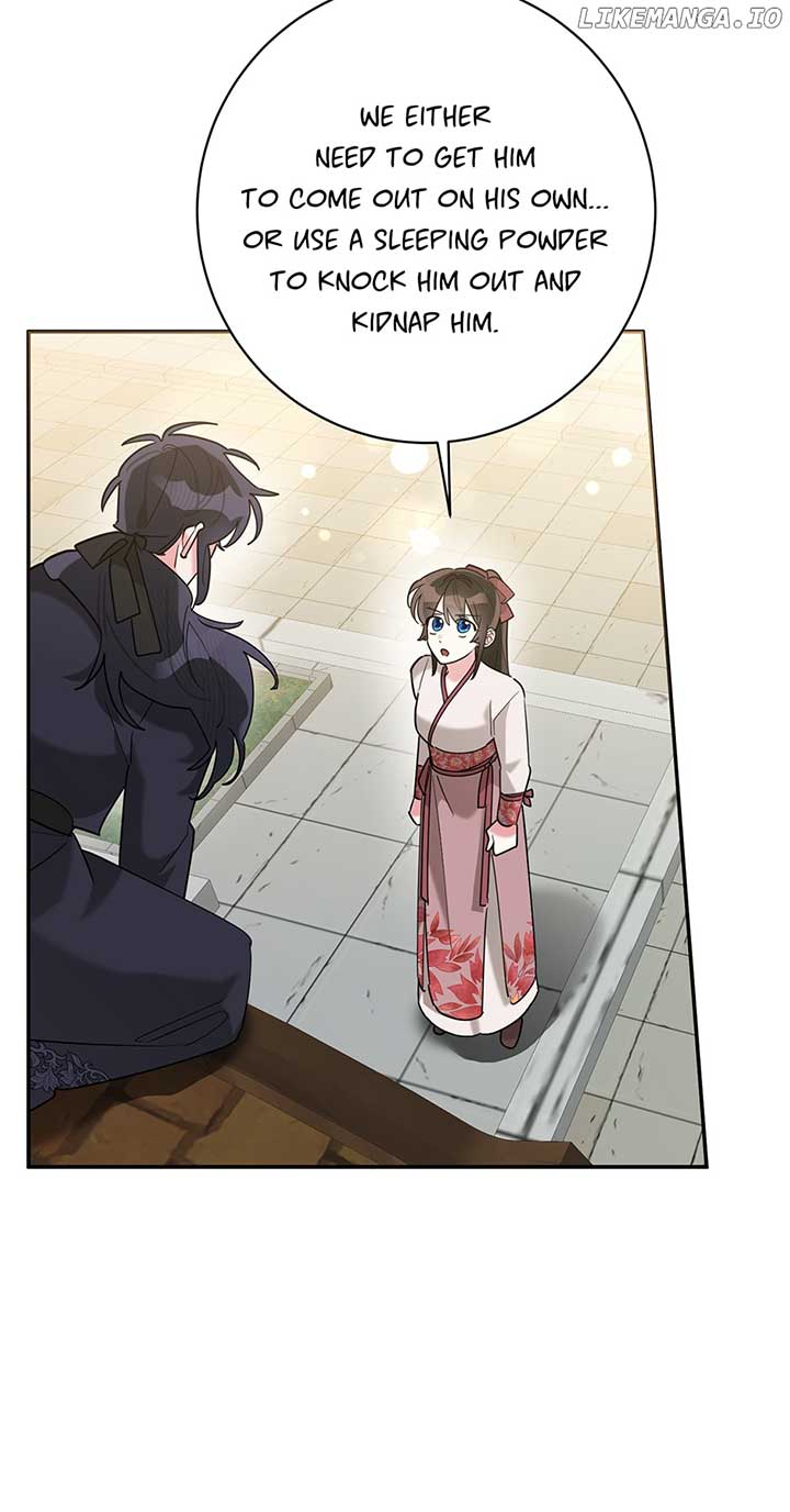 I Am the Precious Daughter of the Greatest Villain in the Fantasy World Chapter 108 - Page 30