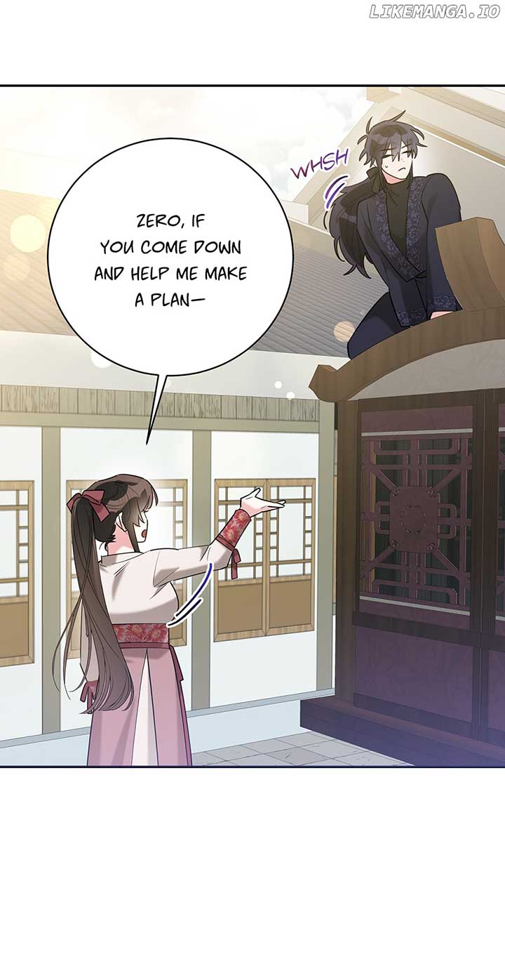 I Am the Precious Daughter of the Greatest Villain in the Fantasy World Chapter 108 - Page 31