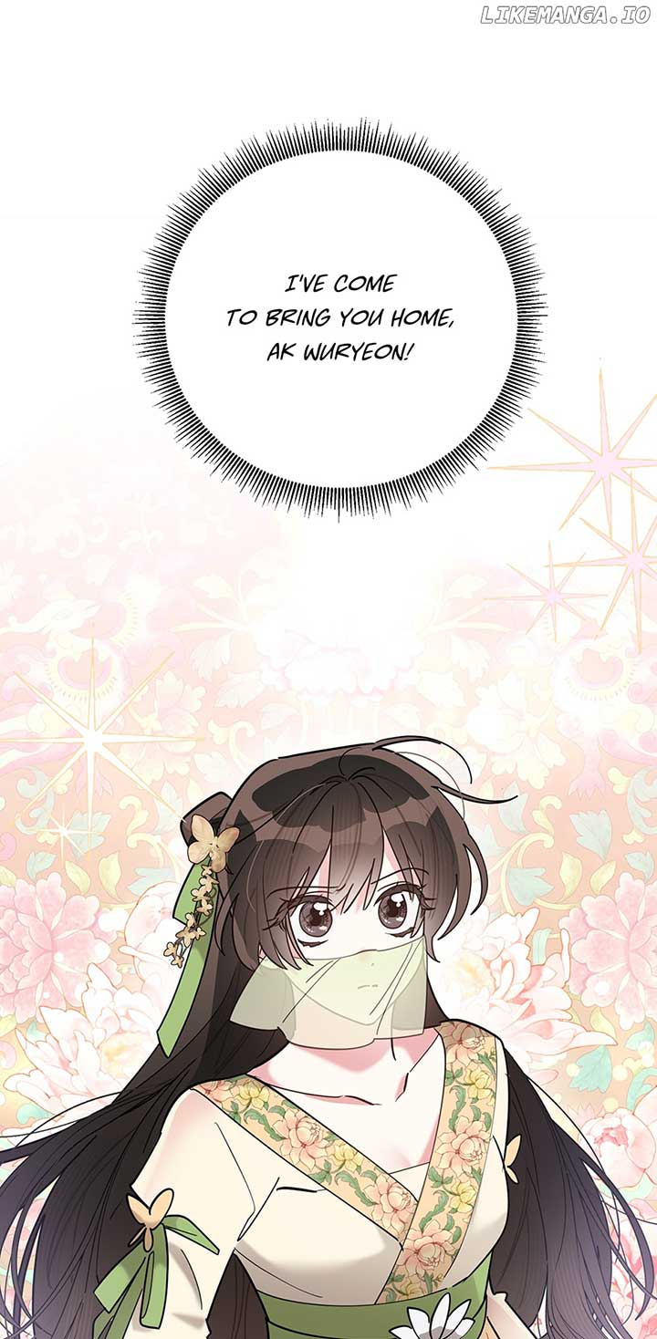 I Am the Precious Daughter of the Greatest Villain in the Fantasy World Chapter 108 - Page 56