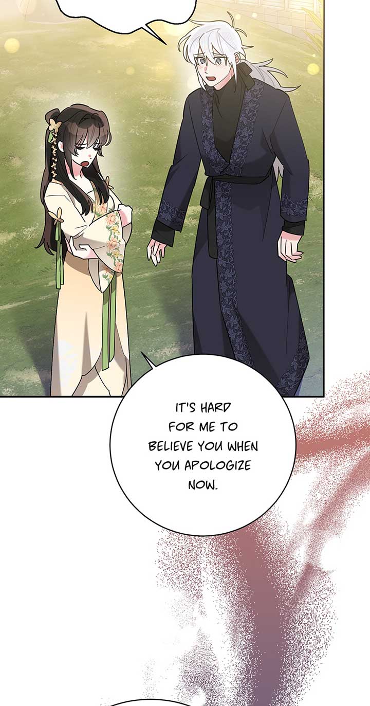 I Am the Precious Daughter of the Greatest Villain in the Fantasy World Chapter 109 - Page 19