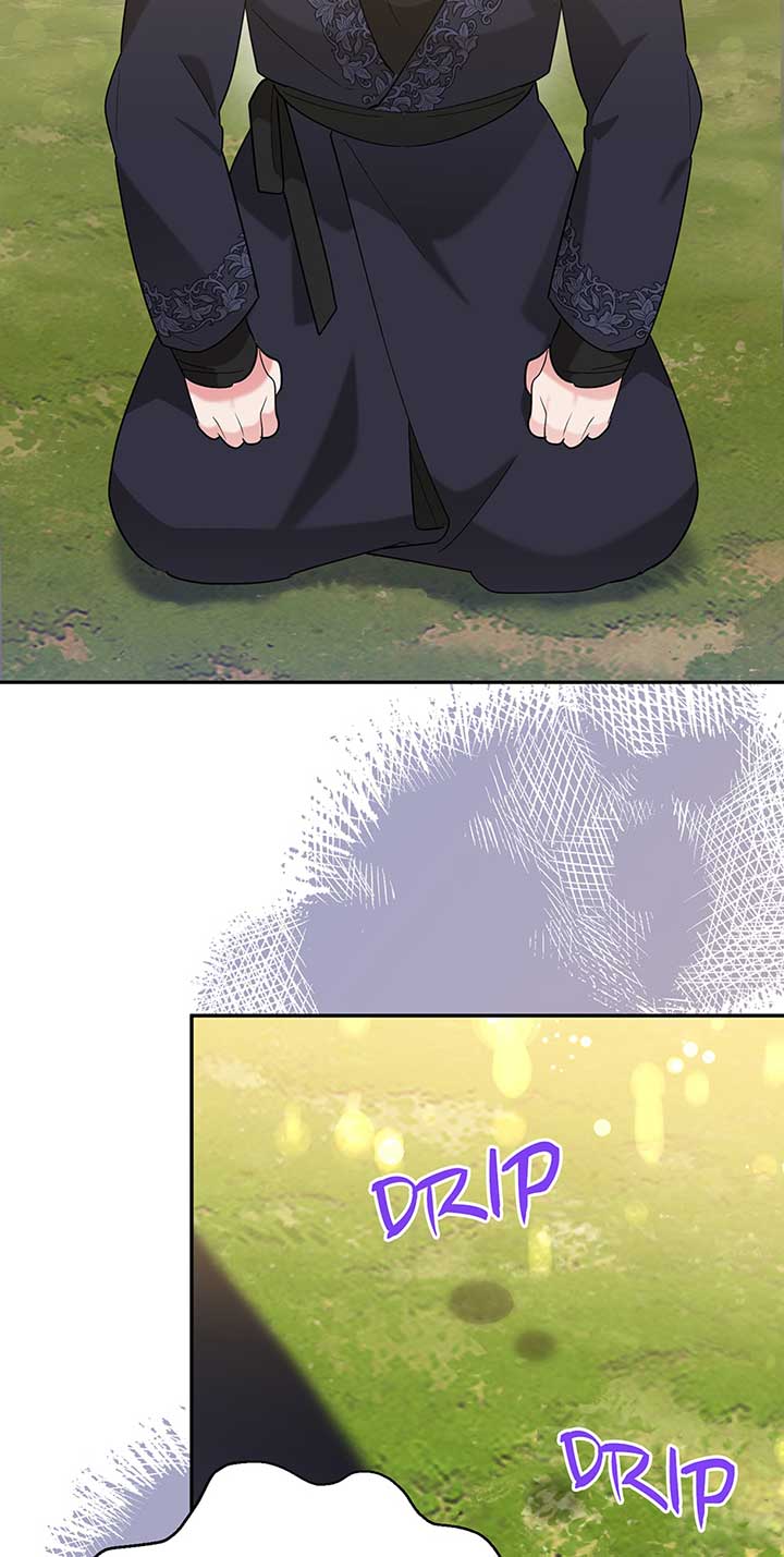 I Am the Precious Daughter of the Greatest Villain in the Fantasy World Chapter 109 - Page 24