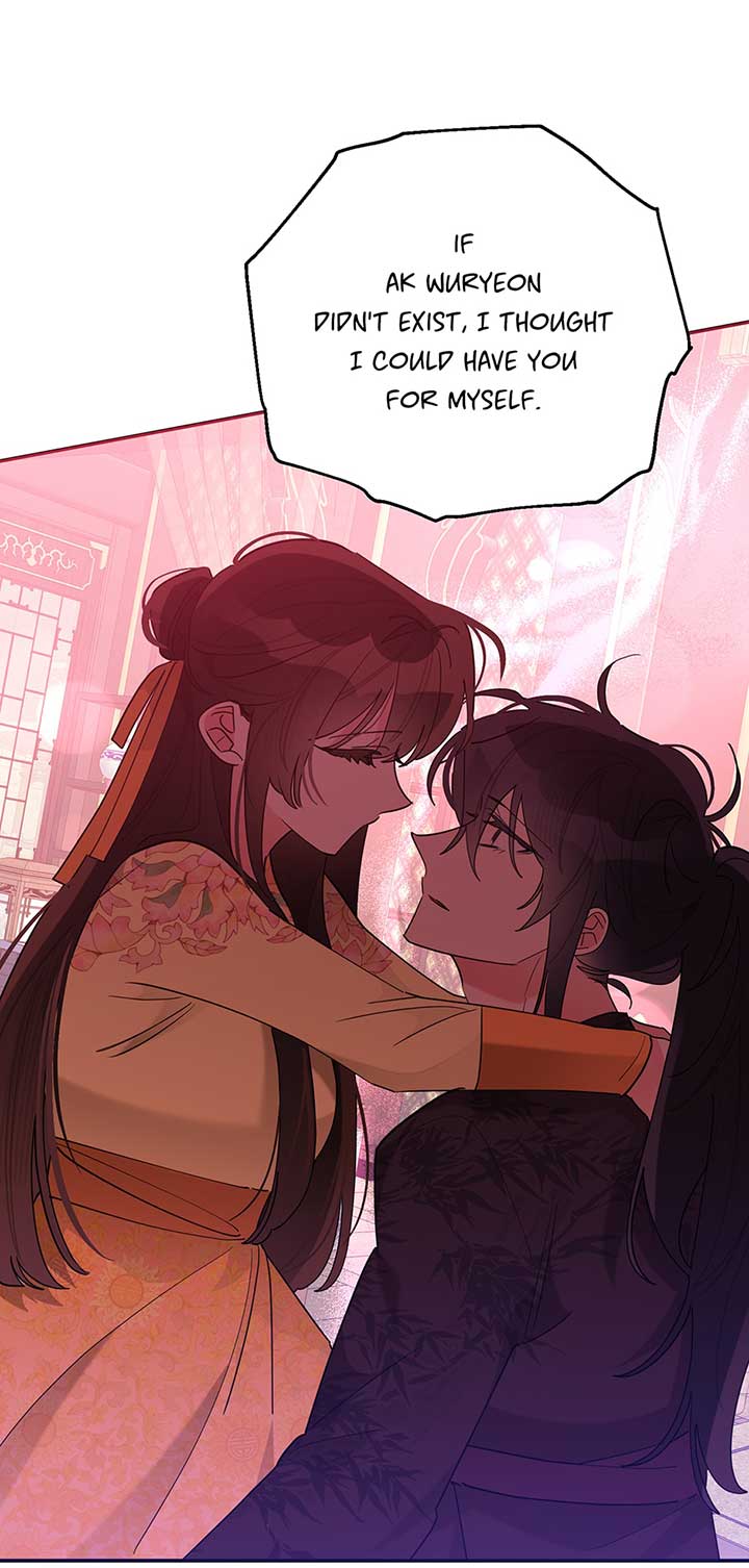 I Am the Precious Daughter of the Greatest Villain in the Fantasy World Chapter 109 - Page 32