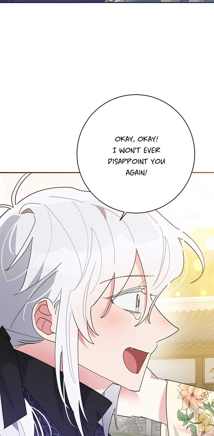 I Am the Precious Daughter of the Greatest Villain in the Fantasy World Chapter 109 - Page 38