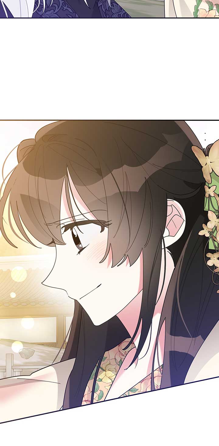 I Am the Precious Daughter of the Greatest Villain in the Fantasy World Chapter 109 - Page 39