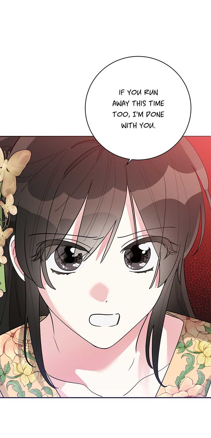 I Am the Precious Daughter of the Greatest Villain in the Fantasy World Chapter 109 - Page 6