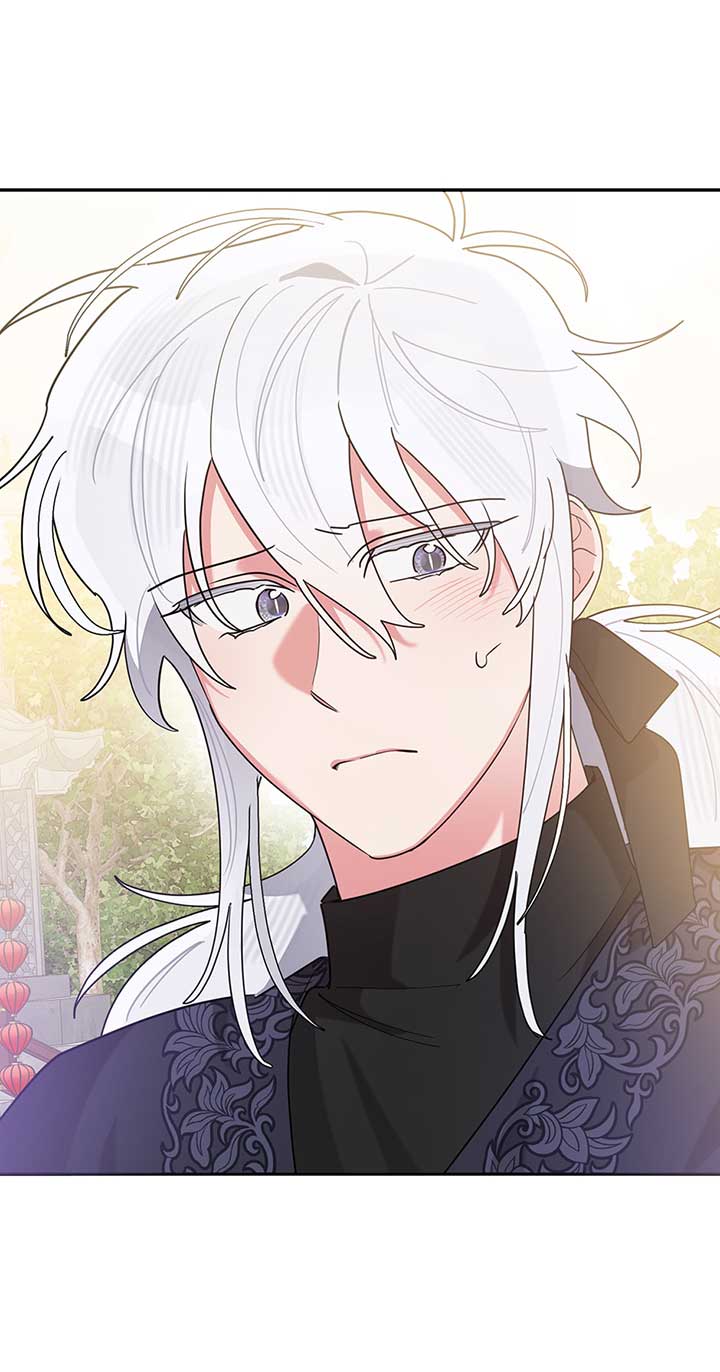 I Am the Precious Daughter of the Greatest Villain in the Fantasy World Chapter 109 - Page 7