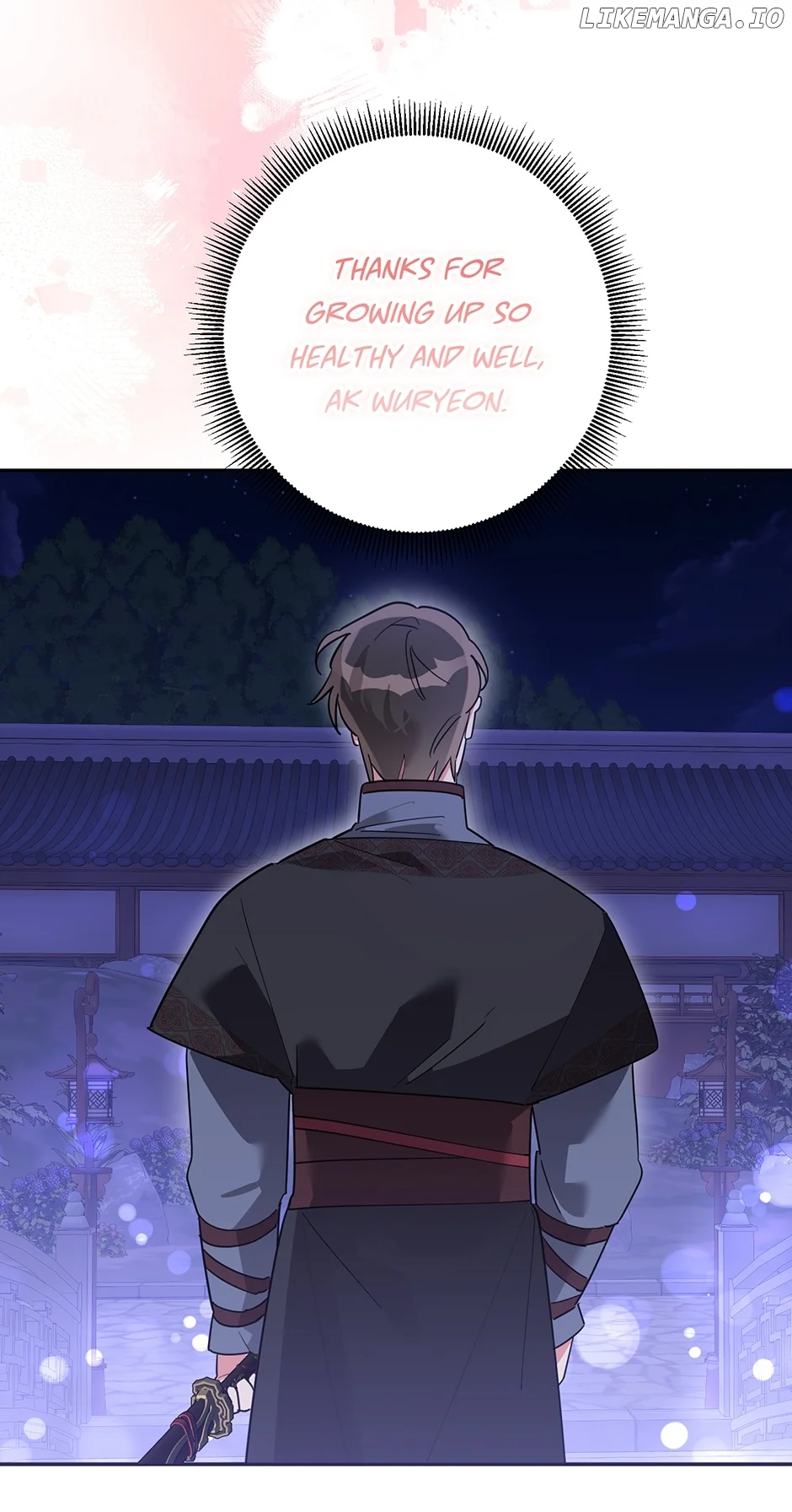 I Am the Precious Daughter of the Greatest Villain in the Fantasy World Chapter 111 - Page 26