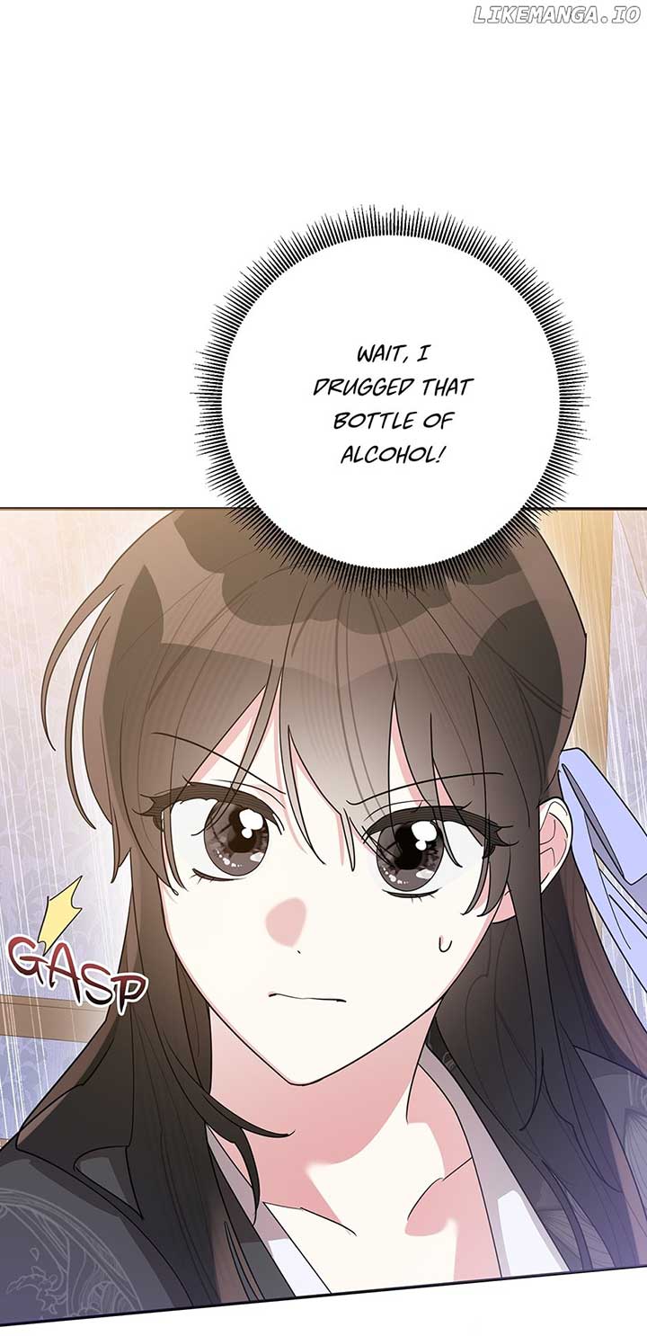 I Am the Precious Daughter of the Greatest Villain in the Fantasy World Chapter 113 - Page 25