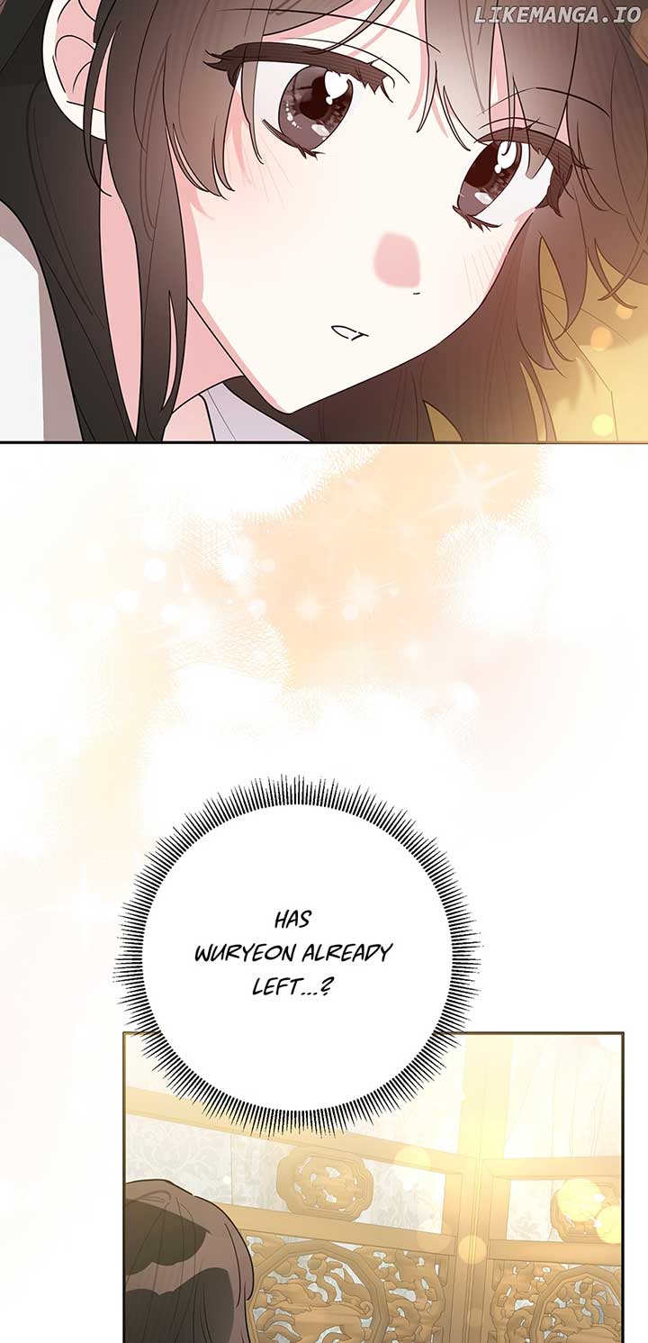 I Am the Precious Daughter of the Greatest Villain in the Fantasy World Chapter 114 - Page 2
