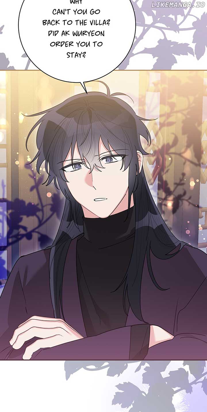 I Am the Precious Daughter of the Greatest Villain in the Fantasy World Chapter 114 - Page 34