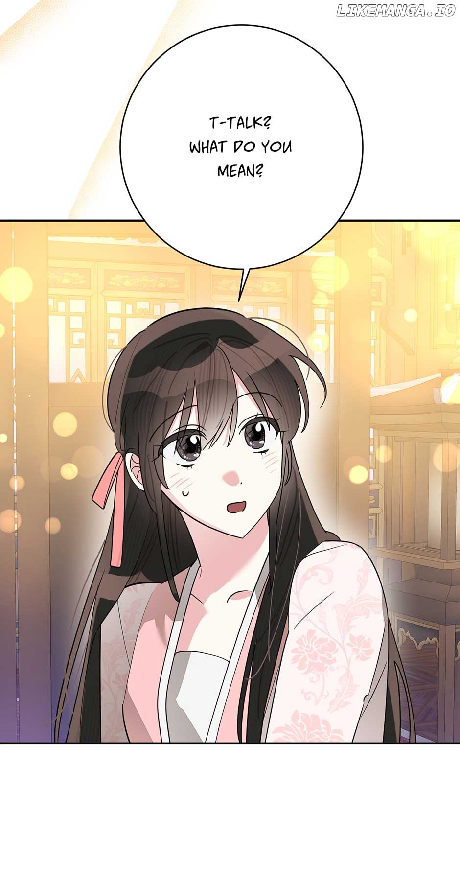 I Am the Precious Daughter of the Greatest Villain in the Fantasy World Chapter 115 - Page 19