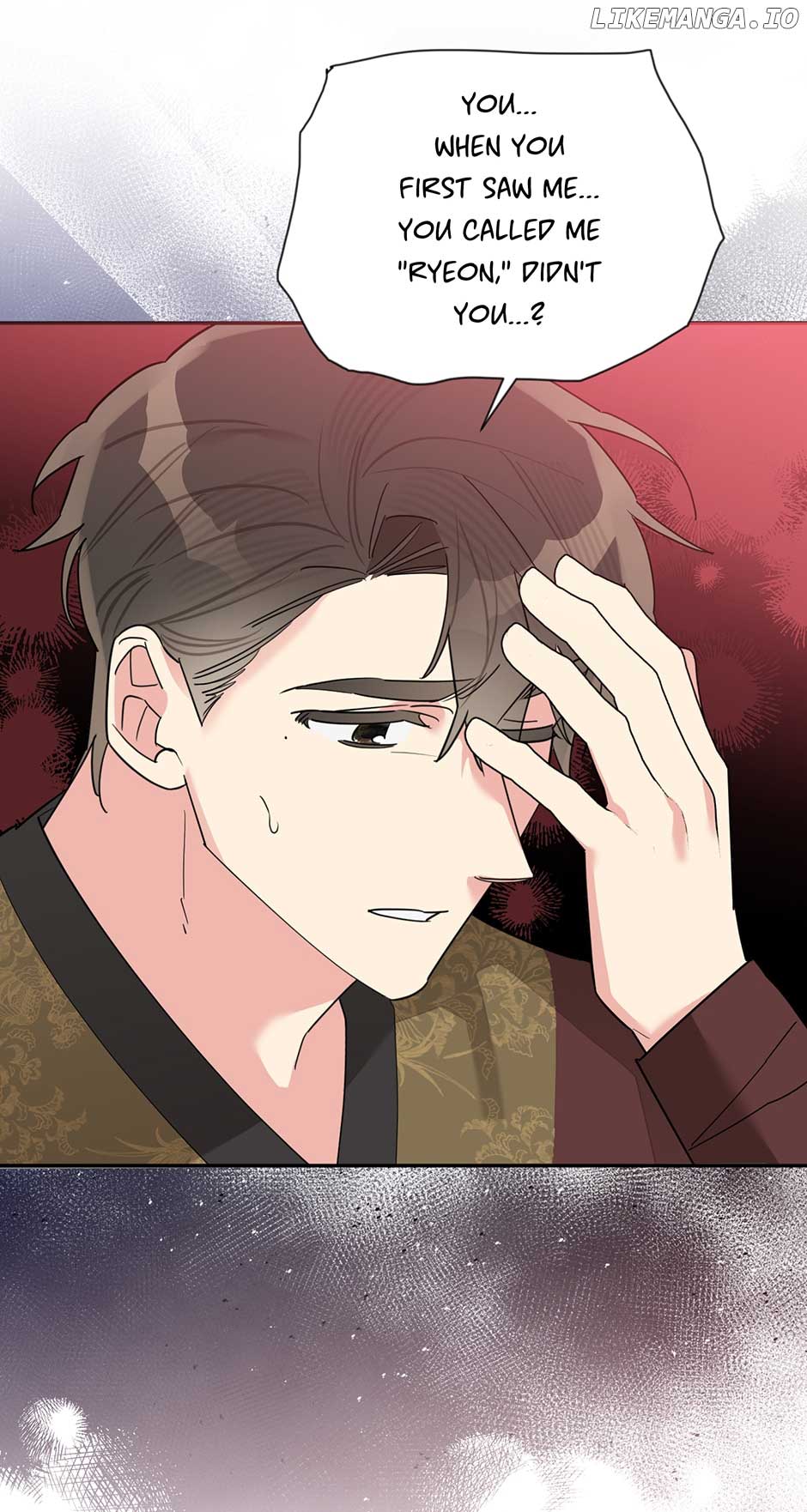 I Am the Precious Daughter of the Greatest Villain in the Fantasy World Chapter 115 - Page 42