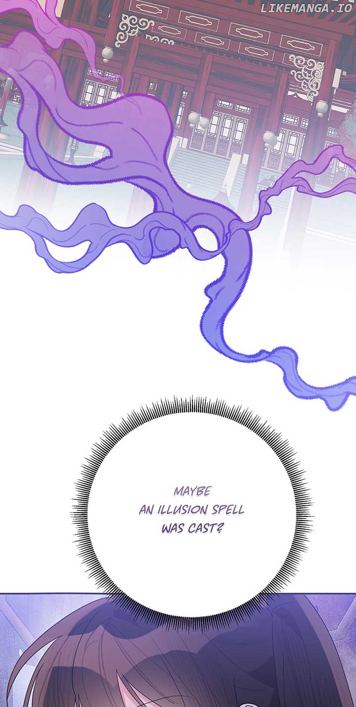I Am the Precious Daughter of the Greatest Villain in the Fantasy World Chapter 116 - Page 17