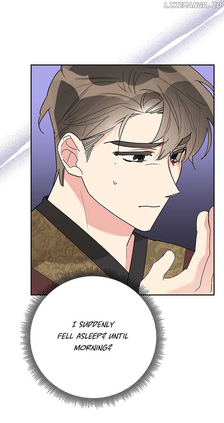 I Am the Precious Daughter of the Greatest Villain in the Fantasy World Chapter 116 - Page 33