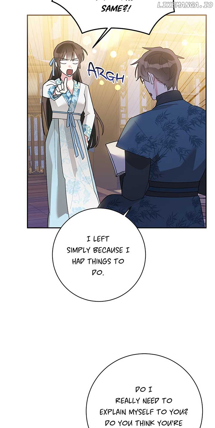 I Am the Precious Daughter of the Greatest Villain in the Fantasy World Chapter 116 - Page 55