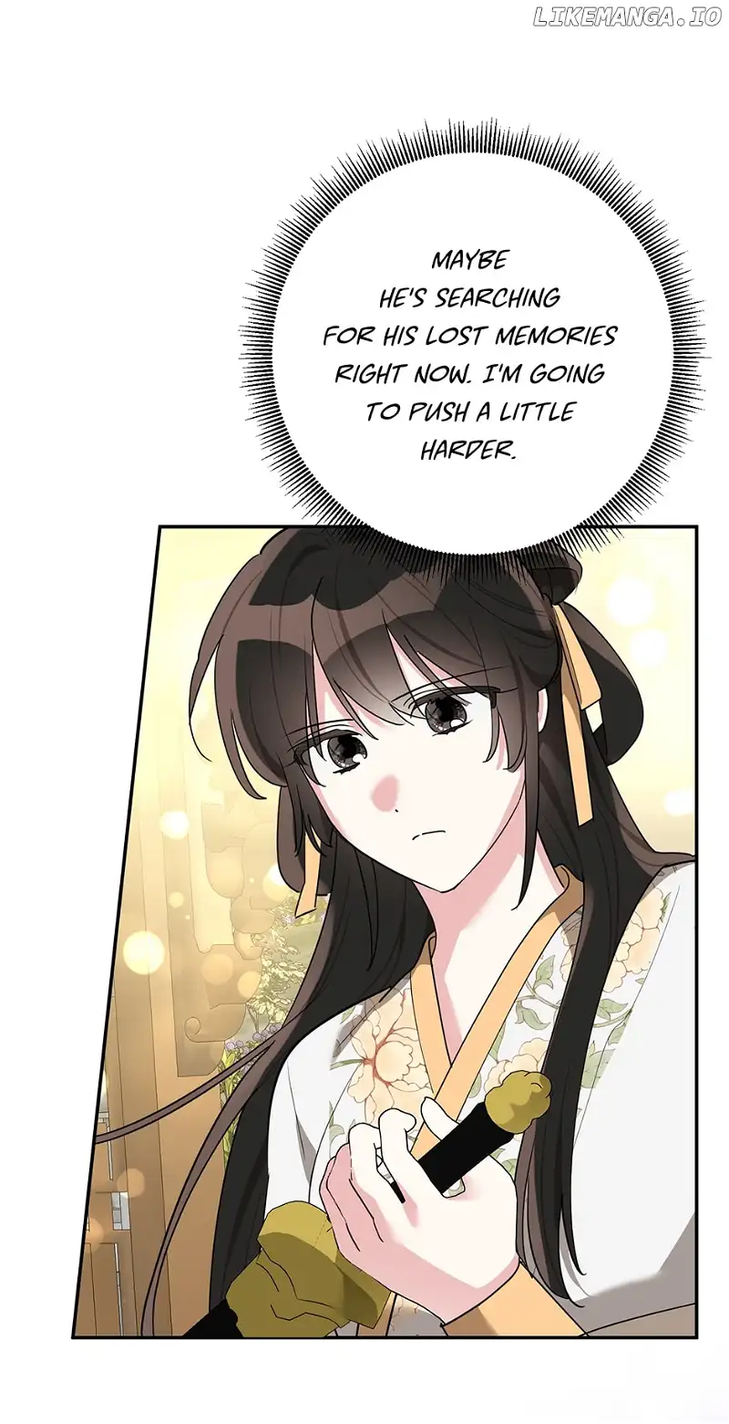 I Am the Precious Daughter of the Greatest Villain in the Fantasy World Chapter 118 - Page 24