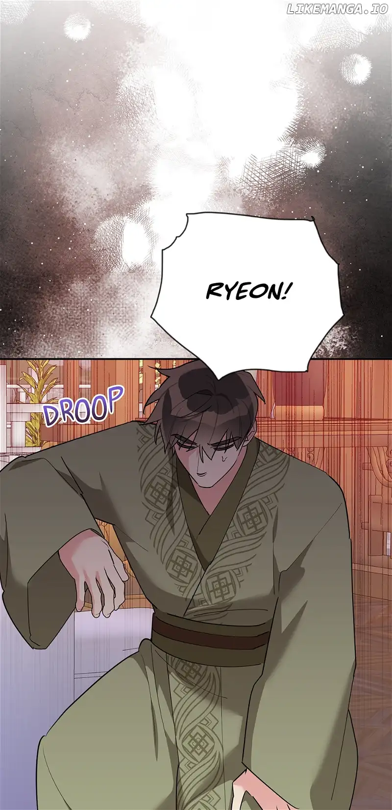 I Am the Precious Daughter of the Greatest Villain in the Fantasy World Chapter 118 - Page 33