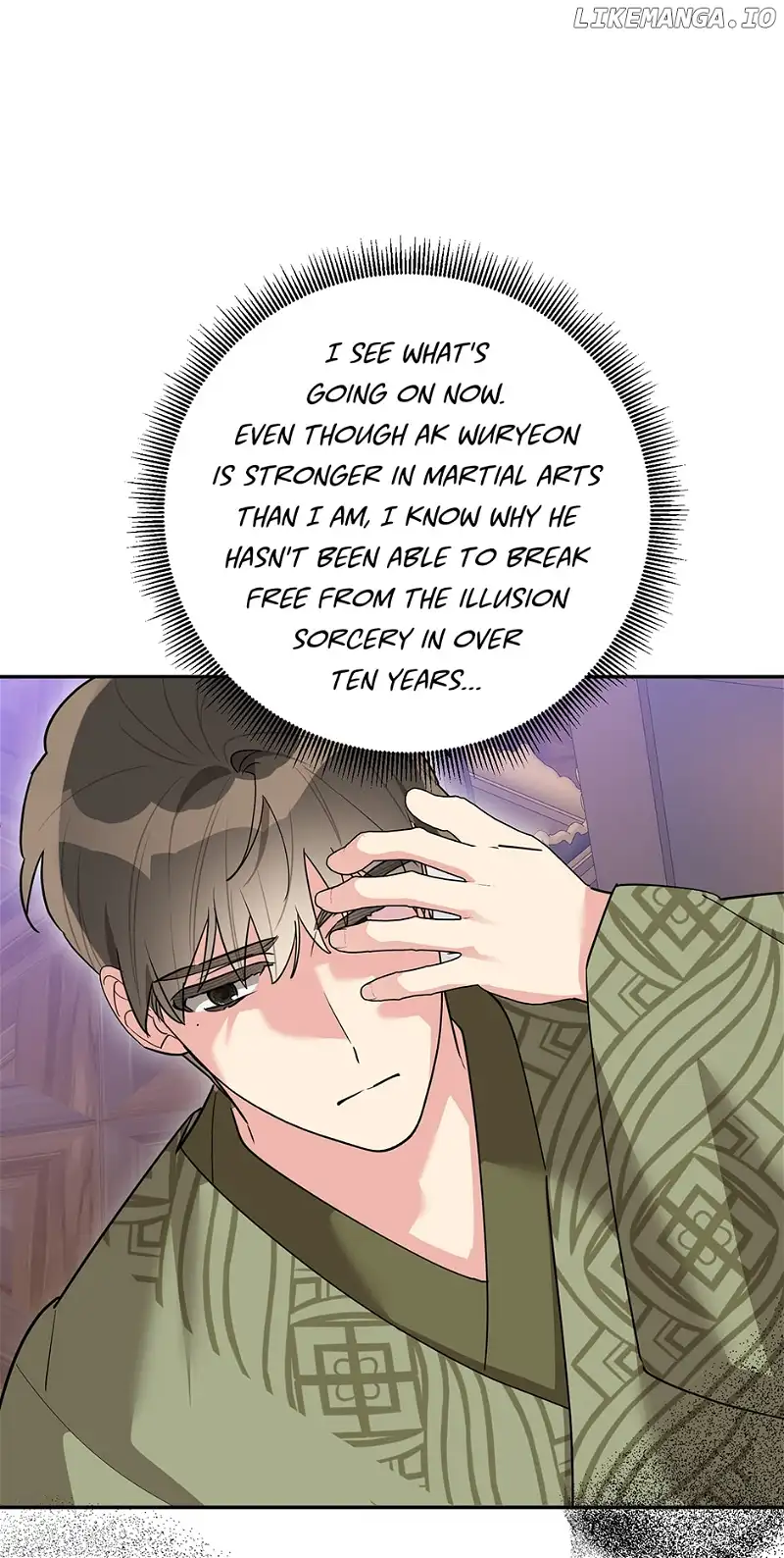 I Am the Precious Daughter of the Greatest Villain in the Fantasy World Chapter 118 - Page 44