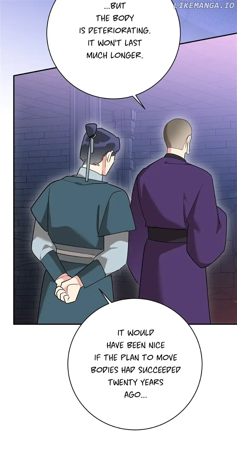 I Am the Precious Daughter of the Greatest Villain in the Fantasy World Chapter 119 - Page 14