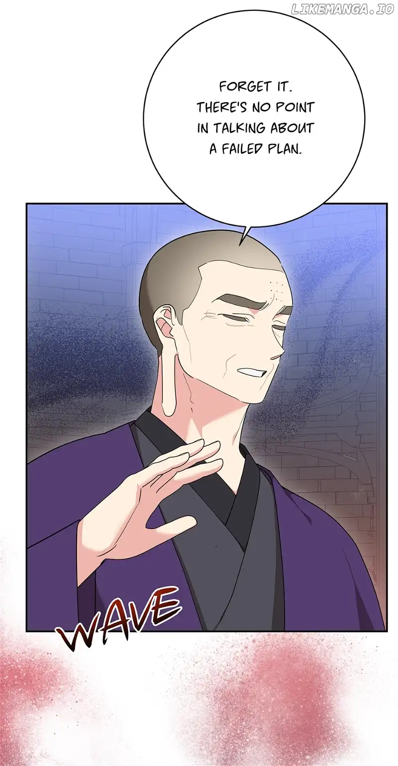 I Am the Precious Daughter of the Greatest Villain in the Fantasy World Chapter 119 - Page 16