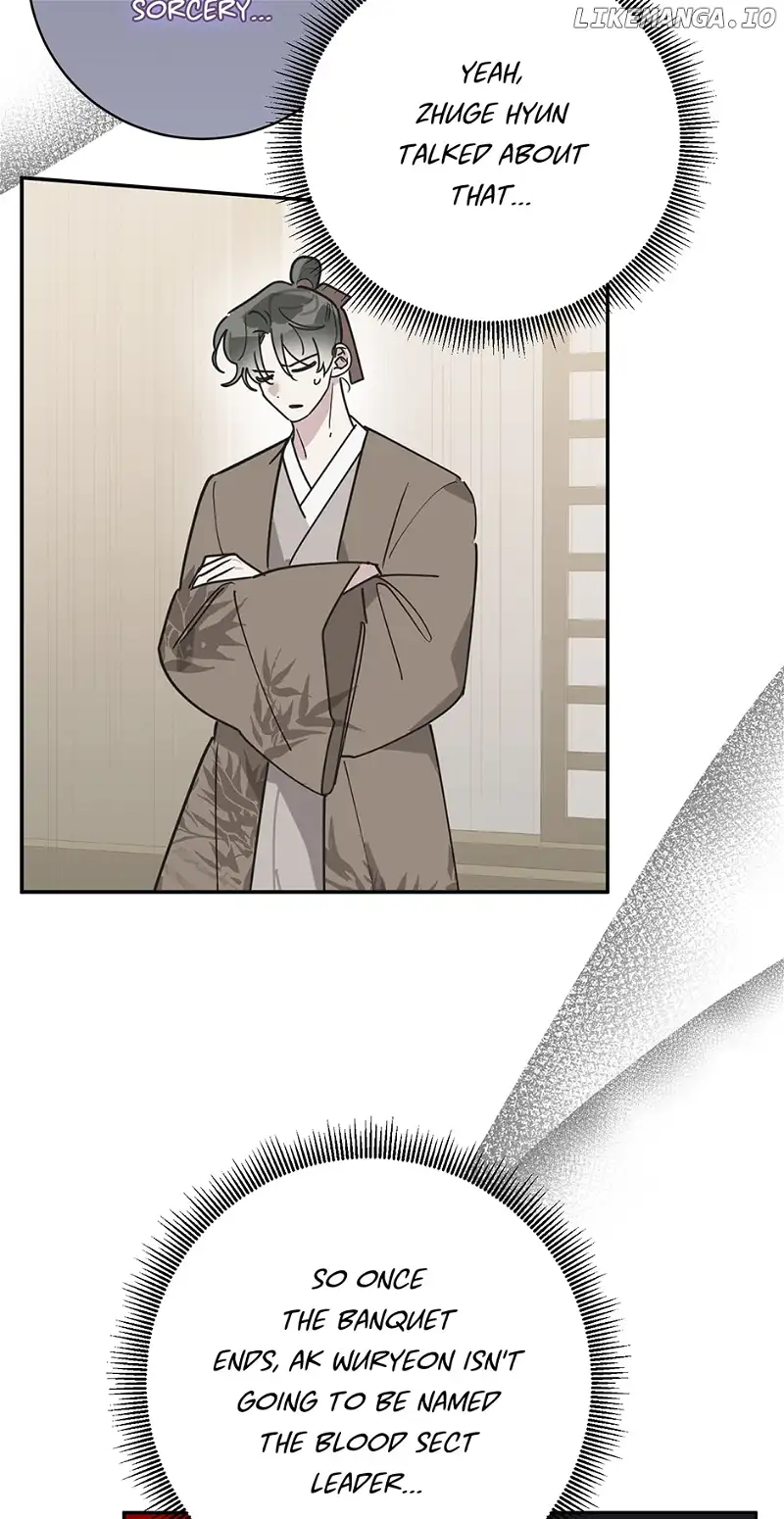 I Am the Precious Daughter of the Greatest Villain in the Fantasy World Chapter 119 - Page 23