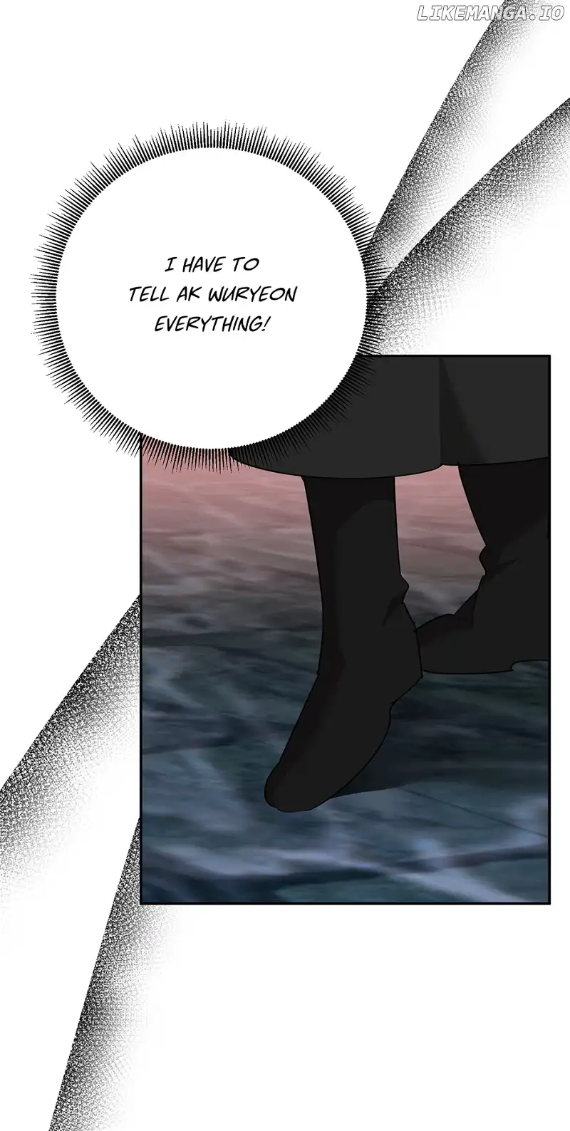 I Am the Precious Daughter of the Greatest Villain in the Fantasy World Chapter 119 - Page 34