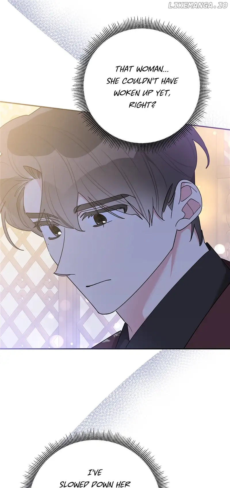 I Am the Precious Daughter of the Greatest Villain in the Fantasy World Chapter 120 - Page 2
