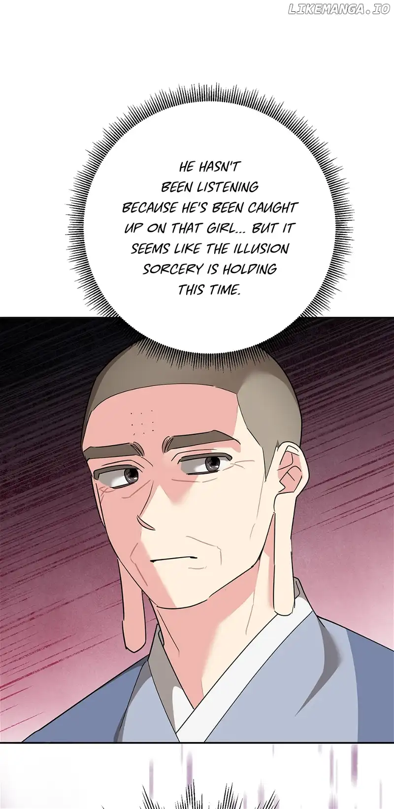 I Am the Precious Daughter of the Greatest Villain in the Fantasy World Chapter 120 - Page 21